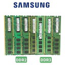 TX PC  RAM  A W[ fXNgbv DDR2 DDR3 1 MKoCg 2 MKoCg 4 MKoCg PC 2 PC 3 667mhz 800mhz 1333mhz 1600mhz 8 MKoCg 1