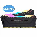 コルセア ddr4 ram 8 ギガバイト 3000 mhz rgb プロ 3200 dimm デスクトップ メモリ マザーボード ddr4 3000 3200rgb ram 16 ギガバイト 32 ギガバイト(2)