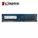 キングストン 4 グラム 4 ギガバイト DDR3 1RX8 PC 3 12800 DDR3 1600 MHZ 1600 MHZ モジュール ECC デスクトップ Ram デスクトップ メモリ オリジナルキングストンチップセット(2)