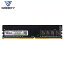 Vaseky 4Х8Х4816Х PC  ram   ⥸塼 ԥ塼 ǥȥå PC 4 DDR4 2133 3000 2400 2400mhz 2133mhz 2666m