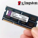 キングストン メモリ Ram メモリ アラム モジュール ノートパソコン 4 ギガバイト 2 ギガバイト 8 ギガバイト PC 3 PC 3L DDR3 1333 1600 MHZ 1333 433MHZ 1600 MHZ 10600 12(2)