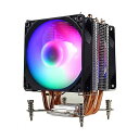 LANSHUO HOT-CPU サイレント ファン クーラー インテル X79 LGA2011 プロセッサ 4 ヒートパイプ 冷却 CPU ラジエーター 2 ファン