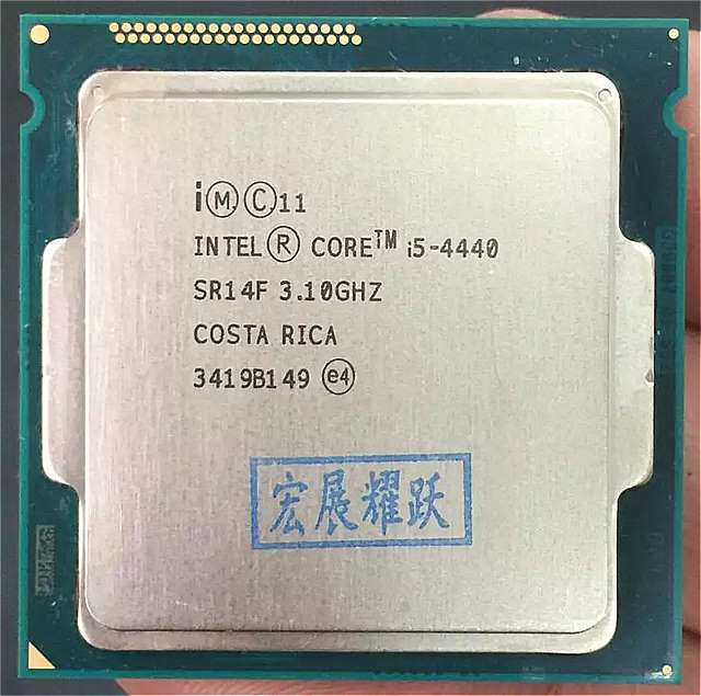 楽天輸入雑貨お取り寄せ JsamePC コンピュータ intel コア i5-4440 i5 4440 プロセッサ クアッドコア LGA1150 デスクトップ cpu 100％ デスクトップ プロセッサ