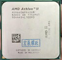 AMD Athlon II X4 640 × 640 クアッドコア AM3 938 CPU 100% デスクトップ プロセッサ