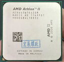 AMD Athlon II X4 645 ~ 645 NAbhRA AM3 938 CPU 100% fXNgbv vZbT