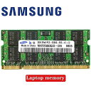 ラップトップ ノートブック 1 ギガバイト 2 ギガバイト 1 グラム 2 グラム PC 2 5300S 6400S DDR2 667 800 667MHZ 800 433mhz モジュール ECC ラップトップ ノート メモリ Ram