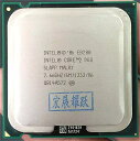 インテル core 2 duo プロセッサ E8200 (6 m キャッシュ、 2.66 ghz 、 1333 mhz fsb) alapp 共同 LGA775 デスクトップ cpu インテル 中央処理ユニット(2)