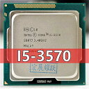 インテル コア i5-3570 I5 3570 プロセッサ (6 m キャッシュ 3.4 ギガヘルツ) lga 1155 PC コンピュータ デスクトップ cpu クアッドコア cpu インテル 3570