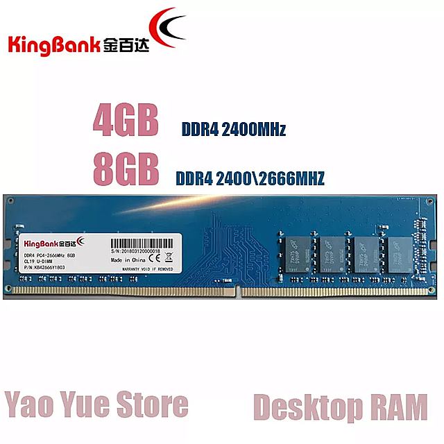 Kingbank 4Х48Х8ddr4 PC 4 2400 mhz2666 mhz PC ԥ塼 ǥȥå ram ecc  4Х8Хram