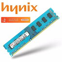 nCjbNX`bvZbg PC fXNgbv 2 MKoCg 4 MKoCg 8 MKoCg PC 2 PC 3 DDR2 DDR3 800Mhz 1066Mhz 1333Mhz 1600 Dimm W[  1333 1600