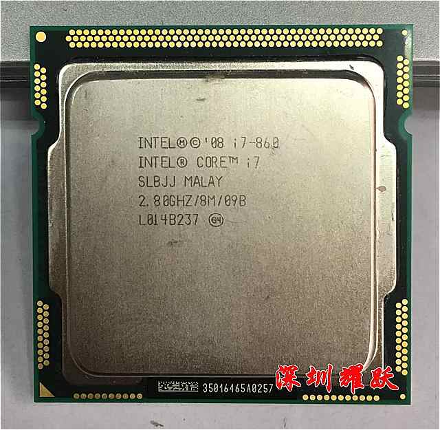 インテル core i7-860 プロセッサ (8 メートルキャッシュ、 2.80 ギガヘルツ) LGA1156 デスクトップ cpu