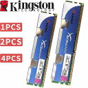 gp Kingsto HyperX fXNgbv  2 MKoCg DDR3 1600 433mhz W[ 2X2gb = 4 MKoCg 4 ~ 2 MKoCg = 8 MKoCg RAM ECC DDR3 12800 160