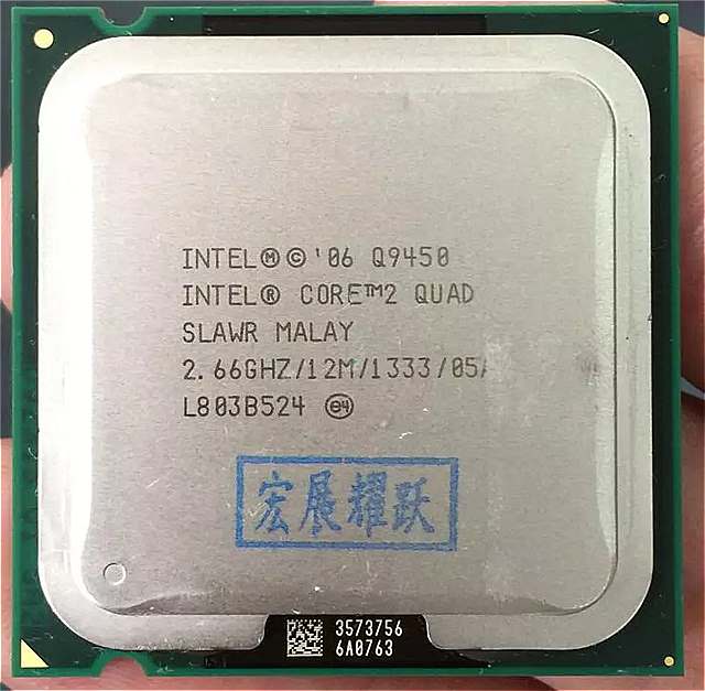 インテル Core2 quad プロセッサ Q9450 (12 m キャッシュ 2.66 ghz 1333 mhz fsb) LGA775 デスクトップ cpu 100 デスクトップ プロセッサ
