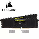 コルセア復讐lpx 8 ギガバイト 16 ギガバイト 32 ギガバイトDDR4 PC 4 2400mhz 3000mhz 3200mhz 2666mhz 360...