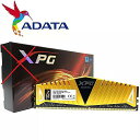 Adata xpg Z1 /8ギガバイト/16ギガバイト PC デスクトップ メモリ 2666mhz/3000mhz 3200mhz 2400 ram memo...