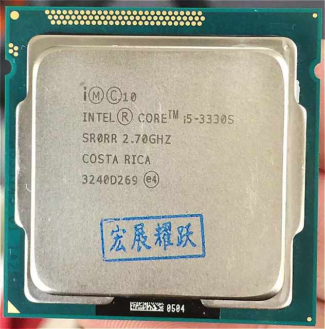 楽天輸入雑貨お取り寄せ Jsameインテル コア i5 3330 s i5-3330S プロセッサ （6 m キャッシュ、 2.7 ギガヘルツ） LGA1155 クアッドコア core PC コンピュータ デスクトップ cpu