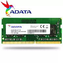 Adata nb 4 ギガバイト 8 ギガバイト 4 グラム 8 グラム ラップトップ ノートブック メモリ ram メモリ アラム モジュール コンピュータ ...