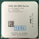 AMD A8-Series A8-3850- AD3850WNZ43GX A8 3850 クアッドコア CPU 100% デスクトップ プロセッサ