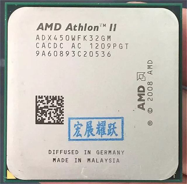 AMD Athlon II X3 450 × 450 3 コア AM3 938 CPU 100% デスクトップ プロセッサ