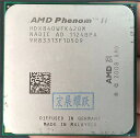 Amd ii X4 840- HDX840WFK42GMNAbhRAAM3 938 cpu 100% fXNgbv vZbT