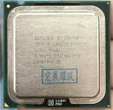 インテル Core2 Quad プロセッサ QX6700 CPU LGA775 デスクトップ CPU CPU LGA 775 100 デスクトップ プロセッサ