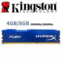 gpLOXg HyperX t[[ PC  RAM  A W[ Rs[^ fXNgbv 4 MKoCg 4 O 8 MKoCg 8 O DDR3 PC 3 1600Mhz 1600 1866MHZ