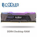 PC cooler 8ギガバイト16ギガバイト PC メモリ ram メモリ アラム モジュール コンピュータ デスクトップ DDR4 PC 4 8グラム16グ...