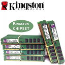 LOXg Ram DDR3 2 MKoCg 4 MKoCg PC 3 1600 1333 fXNgbv  240pin 2 O 4 O 8 O 1333mhz 1600mhz 10600 12800 W[ DIM