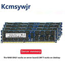 T[o[ Ram DDR3 4 MKoCg 8 MKoCg 16 MKoCg 32 MKoCg 4 O 8 O 16 O DDR3 2RX4 PC 3-10600R 12800R 14900R ECC REG 1600Mhz 1