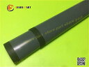 5 × オリジナル oem 定着フィルム スリーブ RG9-1493-film 用 の hp 1010 1000 1022 1010 1300 1213 1005 2015 1320 1160 2014 2015 3015 lbp2900(2)