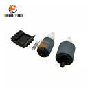 5 Zbg ~ scompatible [[ Lbg CF288-60016 CF288-60015 CF288-60021 adf [[ Lbg hp PRO400 M425dn M476 M521 M570 m576