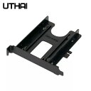 UTHAI G02 PCI スロット 2.5 インチ HDD/SSD 取付 ブラケット ハード ドライブ アダプタ 背面 ブラケット プラスチック