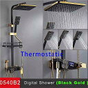 デジタル シャワー セット ブラック ブロンズ バスルーム シャワー システム 38 温度 バスルーム シャワー ミキサー 高級 デジタル シャワー セット
