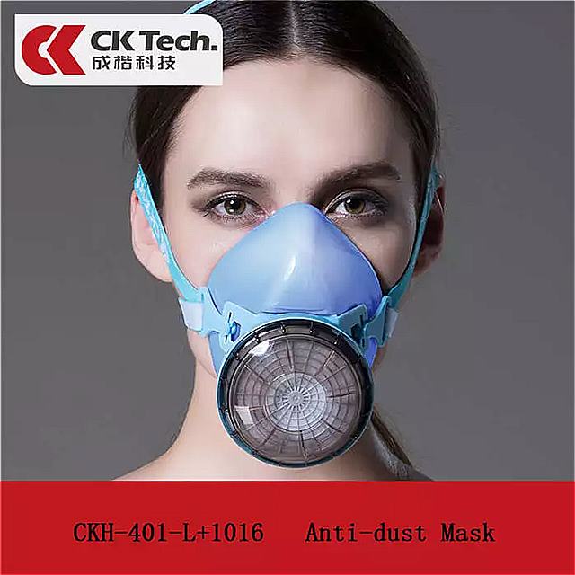 CKTech シリコーン 防塵 