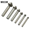 Werow 金属 加工 フライス 工具 ワーク用三角面取り丸型 ハンド ル90度ベベルブレードウッド ドリル ビットb3