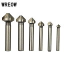 WEROW 金工 フライスカッター ツール三エッジ面取りためワークラウンドハンドル 90 度ベベルブレードウッド ドリルビット