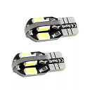 4 ピース ロット canbus 192 168 501 8smd 5630 5730 LED canbus なし OBC エラー 194 W5W 8 SMD ...