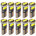 10個T10 W5W WY5W 超高輝度 LED canbus 車 読書 ドーム ライト 自動 駐車 ランプ ウェッジ テール サイド ライト ランプ 電球 白...