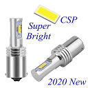 2 個 1156 BA15S P21W 7506 R10W R5W 超高輝度 csp LED 車 テール ブレーキ 電球 オートリバー スランプ ターン 信号 デイタイム ランニング ライト