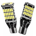 2個T15 W16W 45 smd 4014 LED canbus エラーなし 車 テール 電球 ブレーキ ライト 自動 バックアップ 逆 ランプ キセノン ホ...