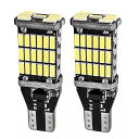 2個T15 W16W 超高輝度 LED canbus エラーなし 車 テール 電球 ブレーキ ライト 自動 バックアップ ランプ キセノン ホワイト DC12V