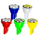 10X T10 LED ウェッジ 電球 8SMD 8 LED 8 SMD 1210 LED W5W WY5W 2825 駐車場 ライト 自動車 ダッシュボード インジケータ 計器 ライト