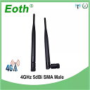 4グラム ルータ アンテナ sma オス コネクタ 5DBI antenne 698?960mhzの1710?2690mhz antena 4グラム huawei 社 モデム リピータ