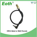 sma f CRC9 3グラム モデム アダプタ 2 5p sma ジャック ナット スイッチ CRC9直角 ピグ テール ケーブル RG178 15センチメートル6 アダプタ