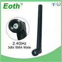 20 wifi 2.4ghz Aei 3dbisma IX RlN^ 2.4ghz antena wifiantenne [^[ p Ij ubN Aei