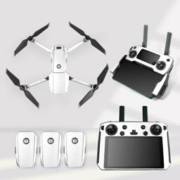 マヴィック 2 ドローン 保護 高級カーボン ファイバー ステッカー カバー 防水 ステッカー スペア dji mavic 空気 2