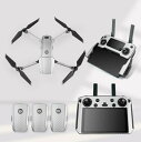 マヴィック 2 ドローン 保護 高級カーボン ファイバー ステッカー カバー 防水 ステッカー スペア dji mavic 空気 2