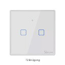 Sonoff-itead t2タッチウォール スイッチ 1/2/3ウェイ WiFi リモコン rf433 mhz alexa googlehome で動作(4)