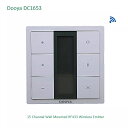 Dooya DC1653 壁 スイッチ 、 15 チャンネルエミッタリモート電気 カーテン モーター 、 カーテン アクセサリー 、 KT320E ため/DT52E(3)