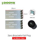 Dooya dm45m 50/12p uPbg ƃe[vO 蓮 `[u [^[ 80mm `[u t uPbg 2